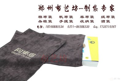 展會(huì)推廣新選擇 化妝品棉布手提袋與帆布手提袋的價(jià)格解析